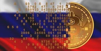 Russian Commercial Bank issued the first crypto-backed personal loan