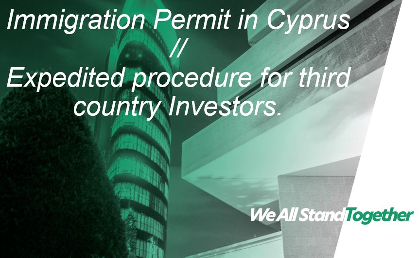 Permanent Residency Programme – 3rd Revision – Expedited procedure