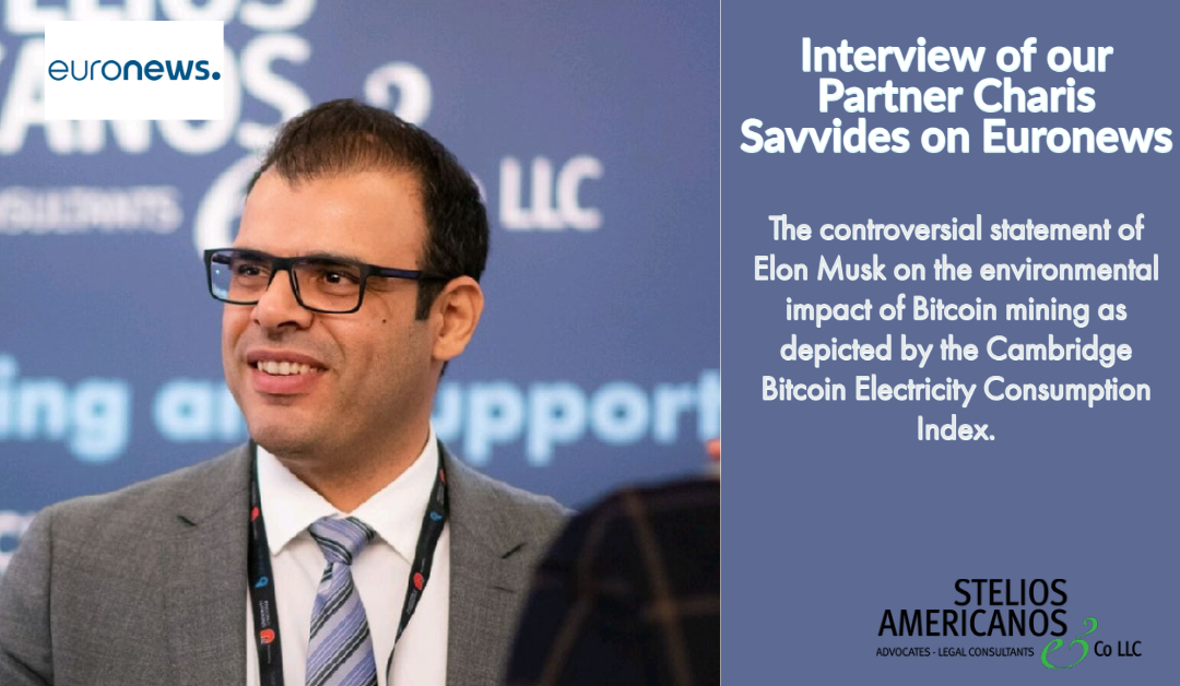 Interview of our Partner Charis Savvides on Euronews – Energy of Bitcoin Mining
